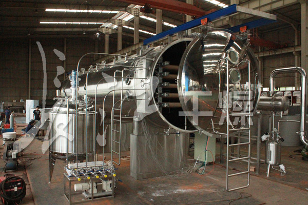 低温真空液体多层带式干燥机