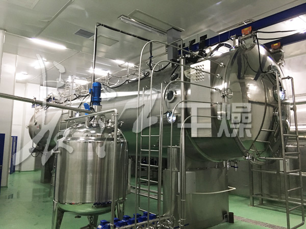 低温真空液体多层带式干燥机