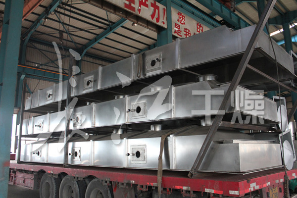 GZQ振动流化床干燥机