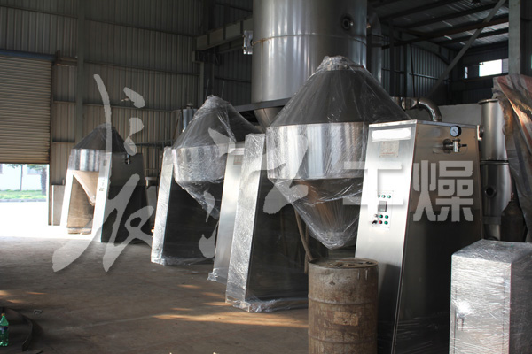 SZG双锥回转真空干燥机