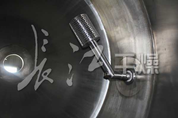 SZG双锥回转真空干燥机