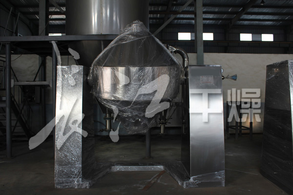 SZG双锥回转真空干燥机