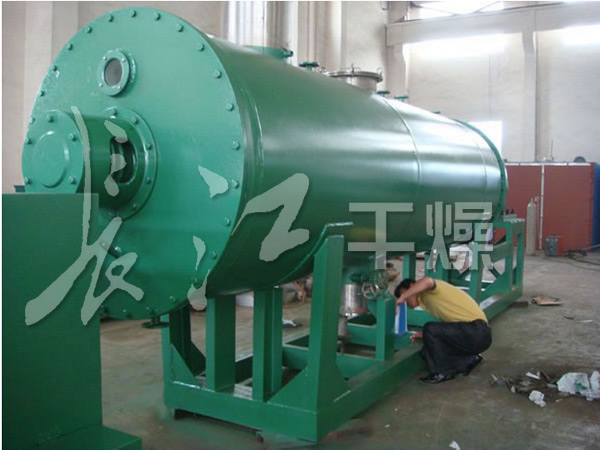 ZPD真空耙式干燥机