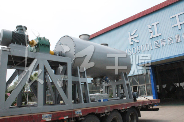 ZPD真空耙式干燥机