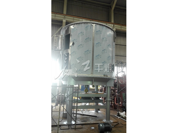 PLG盘式连续干燥机