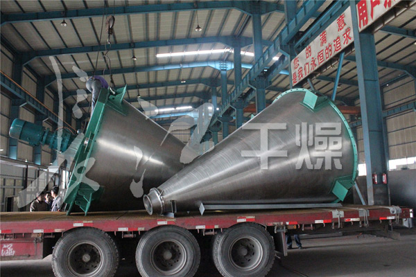 DSH系列双螺旋锥形混合机