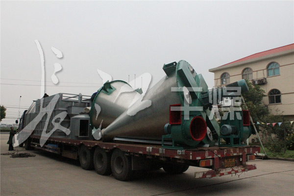 DSH系列双螺旋锥形混合机