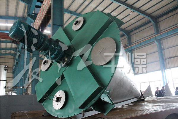 DSH系列双螺旋锥形混合机