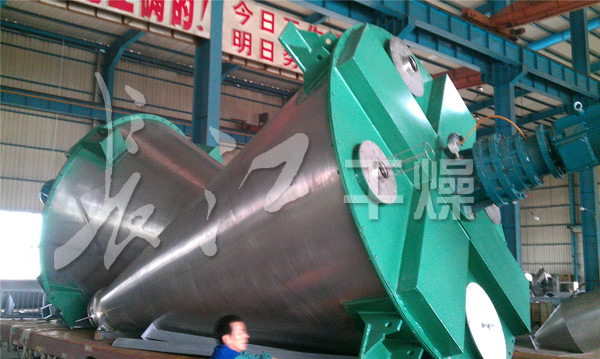 DSH系列双螺旋锥形混合机