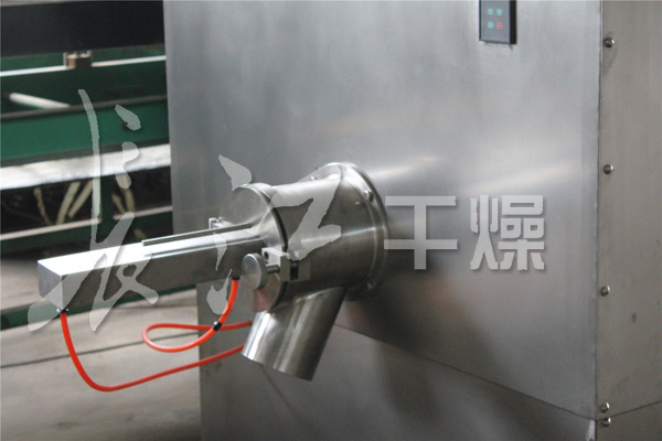 GHL高速混合制粒机