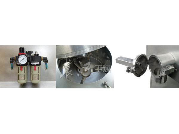 GHL高速混合制粒机