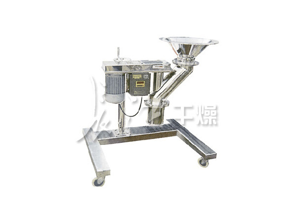 KZL快速整粒（粉碎）机