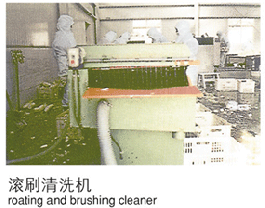 脱水蔬菜干燥机A3