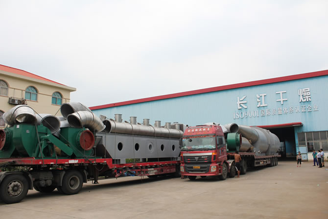 大型振动流化床干燥机发货现场