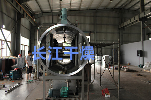 真空带式干燥机组装现场1
