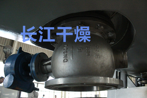 耙式干燥机试压2