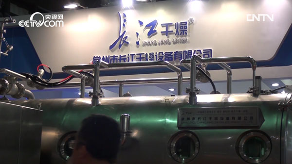 常州市长江干燥设备有限公司-央视专访2 常州市长江干燥设备有限公司-央视专访2