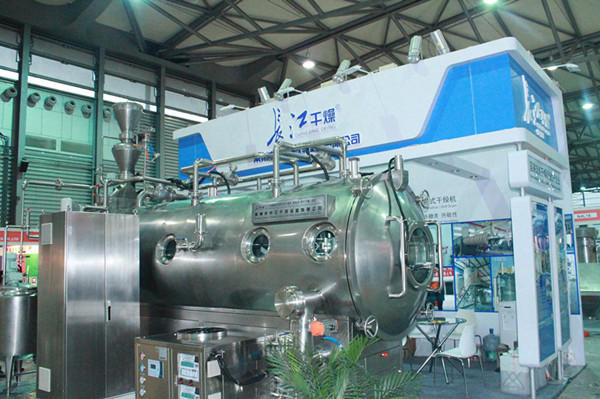 展会现场-常州市长江干燥设备有限公司