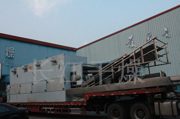 长江干燥-带式5 长江干燥-带式5