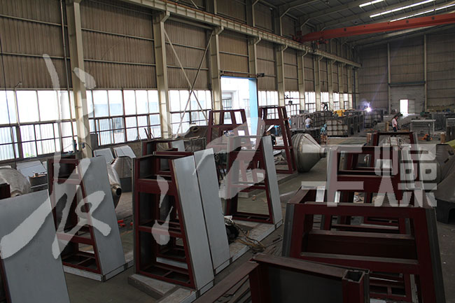 双锥回转干燥机-长江干燥 双锥回转干燥机-长江干燥