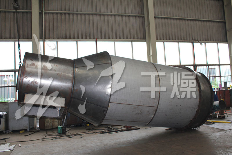 长江干燥-闪蒸1