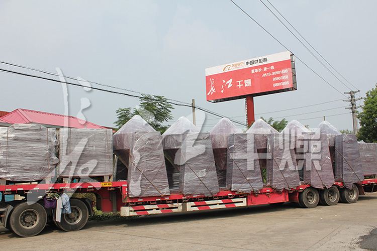 方形真空-长江干燥5 方形真空-长江干燥5