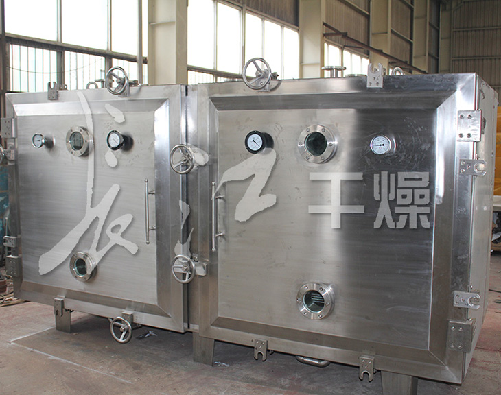 长江干燥-真空干燥机1014