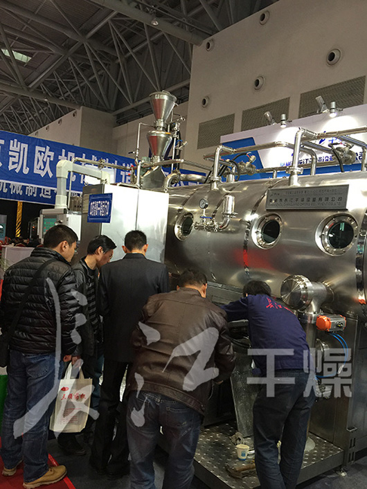 重庆展会-长江干燥