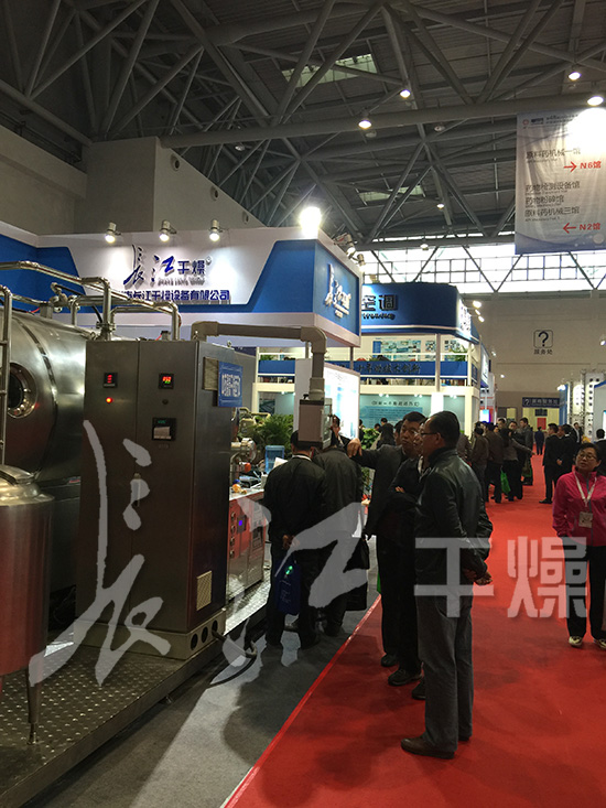 重庆展会-长江干燥2
