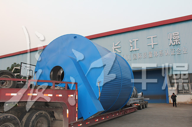 长江干燥-离心喷雾3 长江干燥-离心喷雾3