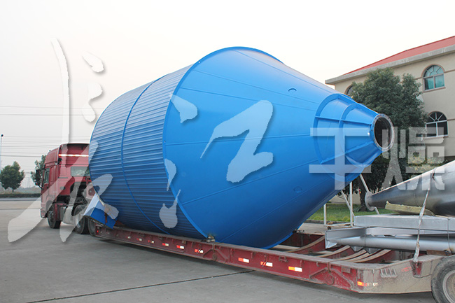 长江干燥-离心喷雾1 长江干燥-离心喷雾1