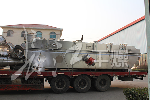 长江干燥-振动流化床1